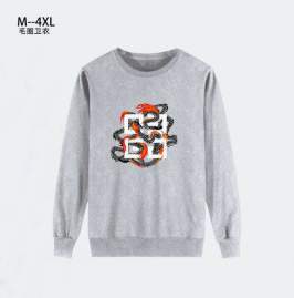 Picture of Givenchy Sweatshirt _SKUGivenchyM-4XL1qr0132671